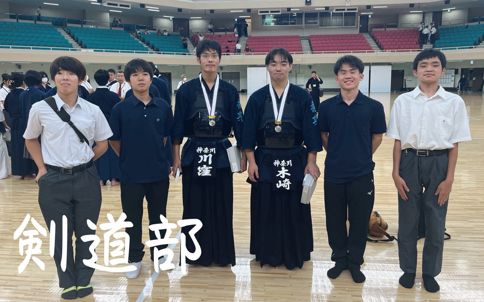 秀 英 高校
